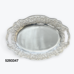 English Cottage Oval Tray with Handles /5293347