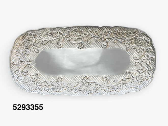 English Cottage Long Rectangular Serve Tray /5293355